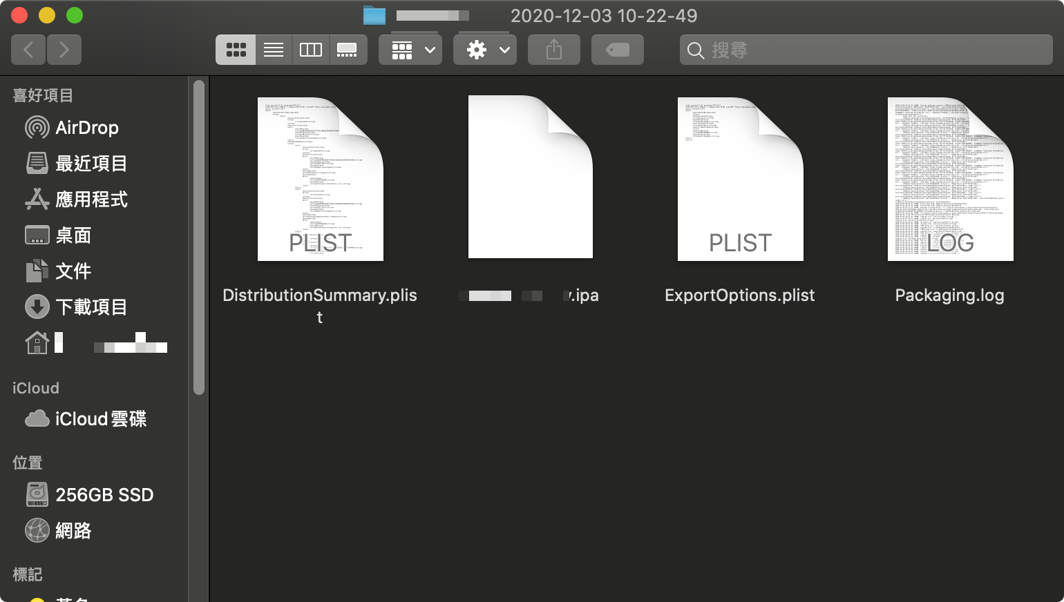 find_export_options